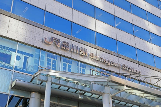 Shinagawa Station vs. Tokyo Station: Which is Closer?