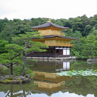 Train Package Online Booking : Iiyama to Kyoto (Shinkansen + Thunderbird)