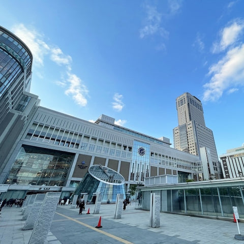 Limited Express Train Ticket Online Booking : Shin-Hakodate-Hokuto to Sapporo (Hokuto)