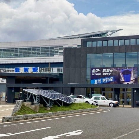 Limited Express Train Ticket Online Booking : Maibara to Tsuruga (Shirasagi)