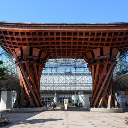 Shinkansen Ticket Online Booking : Kagaonsen to Kanazawa
