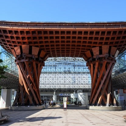 Shinkansen Ticket Online Booking : Utsunomiya to Kanazawa
