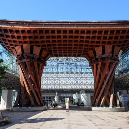 Shinkansen Ticket Online Booking : Tsuruga to Kanazawa