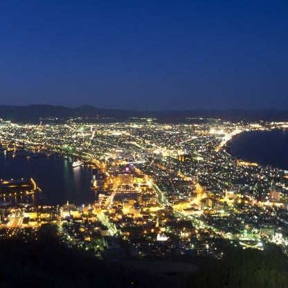 Shinkansen Ticket Online Booking : Akita to Shin-Hakodate-Hokuto