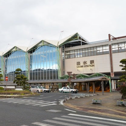 Shinkansen Ticket Online Booking : Kagoshima-Chuo to Izumi