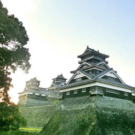Shinkansen Ticket Online Booking : Izumi to Kumamoto