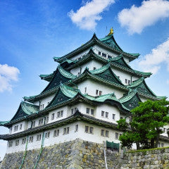 Shinkansen Ticket Online Booking: From Himeji to Nagoya