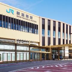 Shinkansen Ticket Online Booking: From Tokyo to Shin-Takaoka