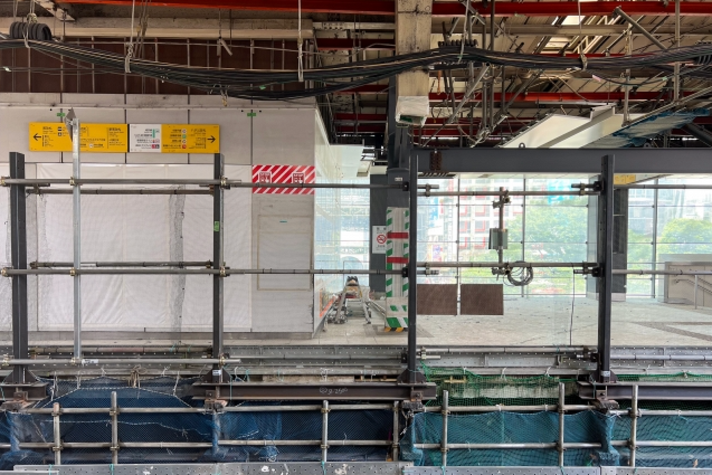 Weekend Travel Alert: Yamanote Line Closure on November 18-19, 2023