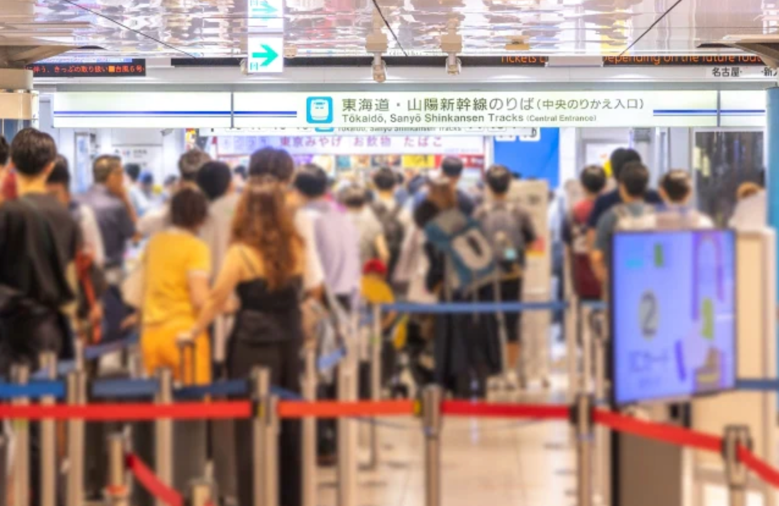 Navigating the Year-End Travel Rush in Japan: Ticket Tips and Trends