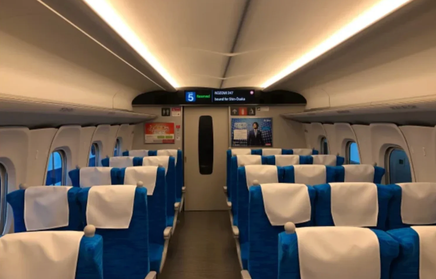 Travel Notice: No Unreserved Seats on Nozomi Shinkansen in Mid-August 2024