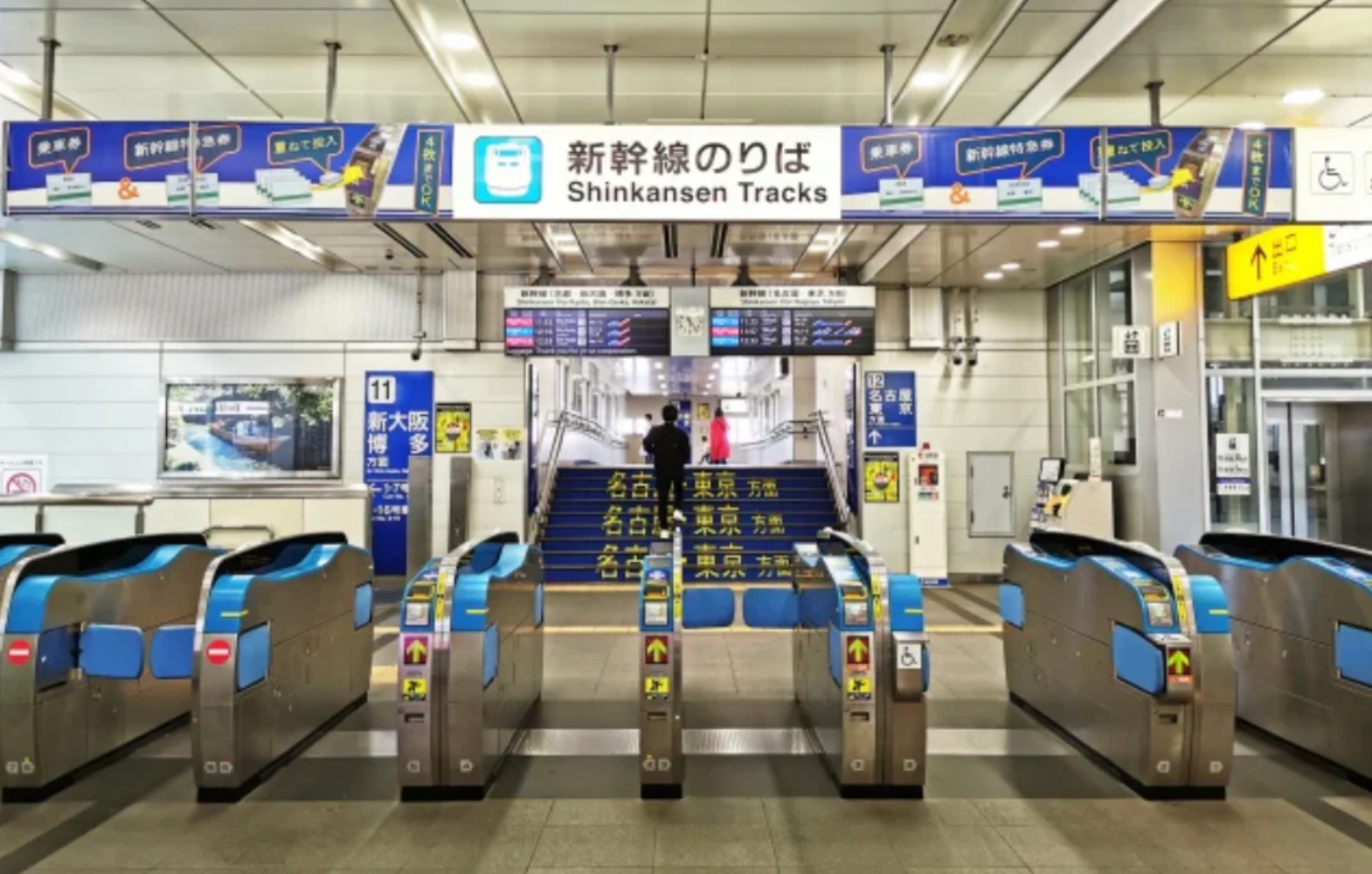 Why Choose Fast Service for Your Shinkansen Tickets?