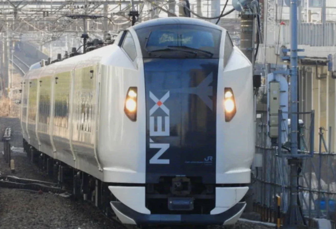 Travel Smart: Save Big on Narita Express Tickets