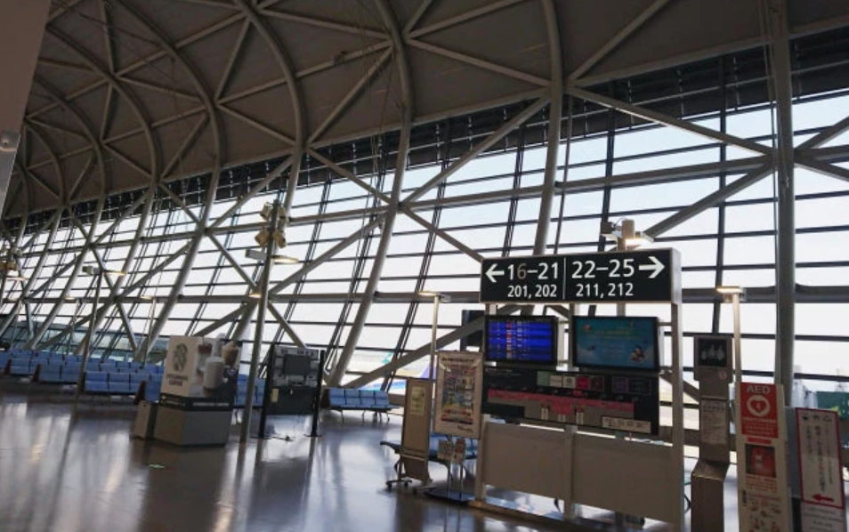 Notice: Airport Pickup Service Ending Soon