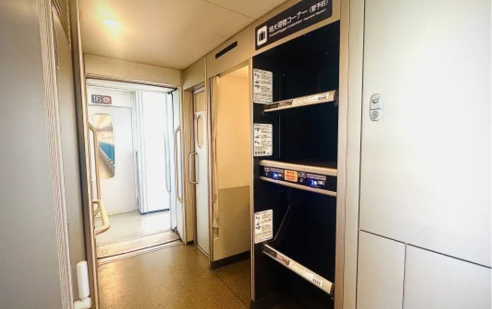 Improved Luggage Flexibility on Tokaido Shinkansen