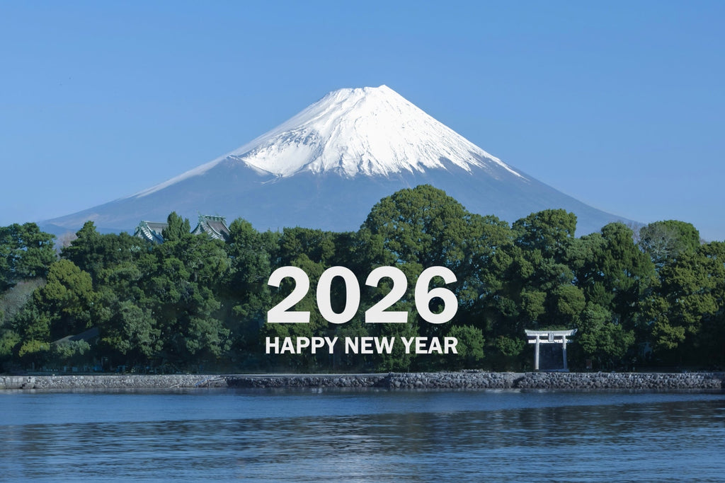 Happy New Year 2026 — Thank You for Traveling with Us
