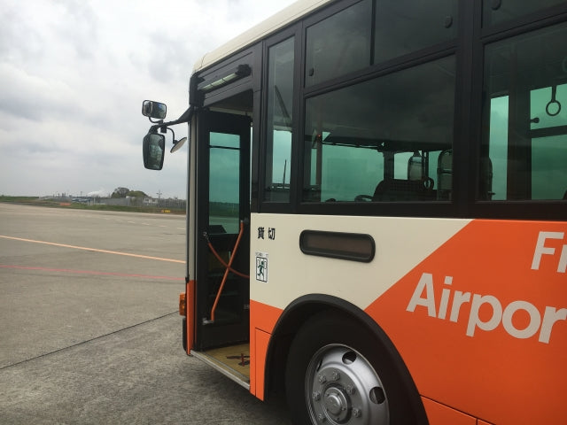 Airport Limousine Bus from/to Narita Airport is available!