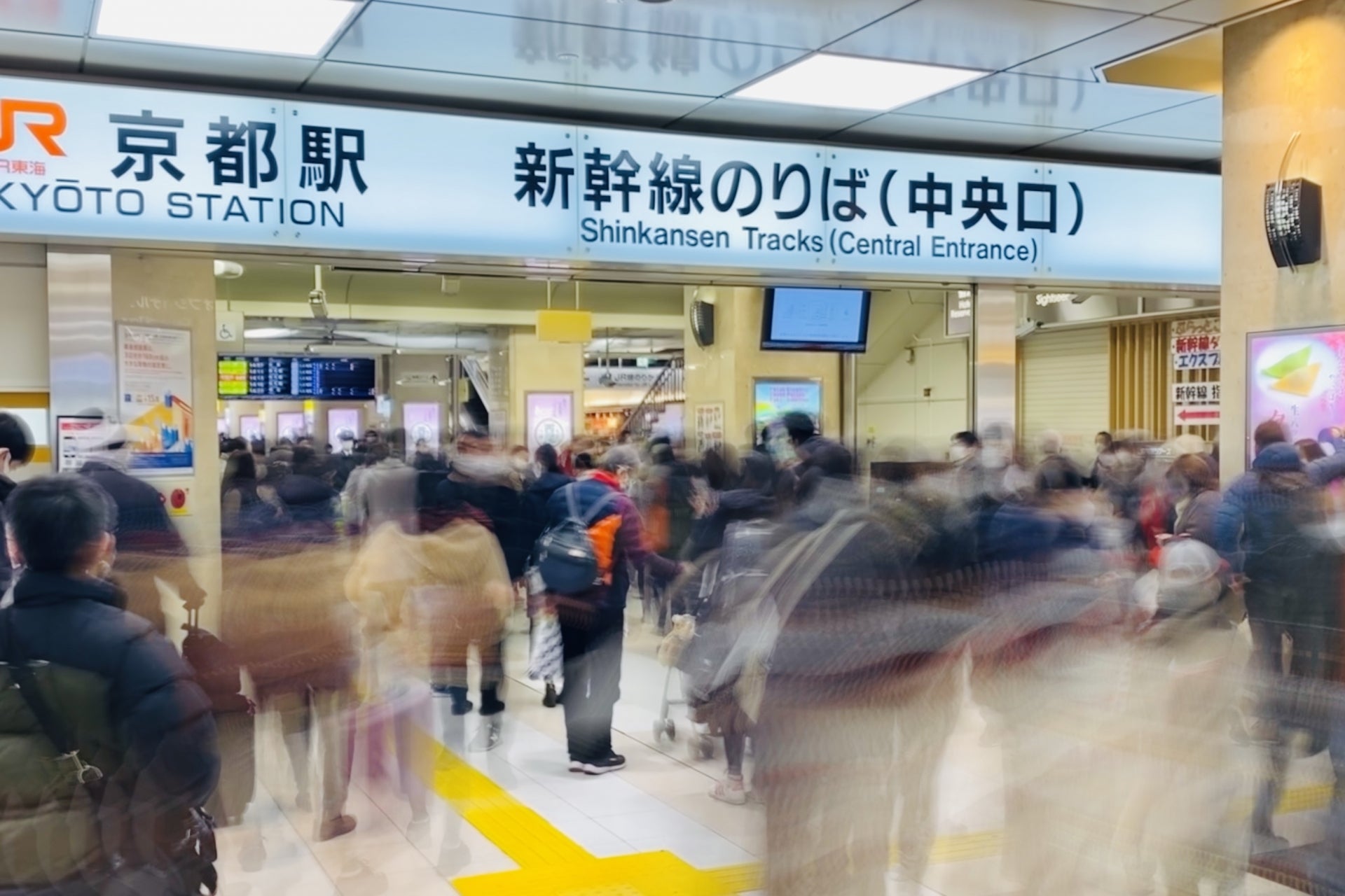 Golden Week 2026 Shinkansen Update: Nozomi Reserved Seats Only (Apr 24 – May 6)