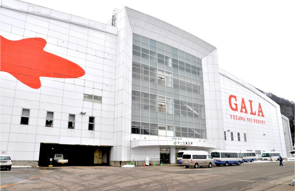 GALA Yuzawa Opens for the 2025–2026 Winter Season: December 20