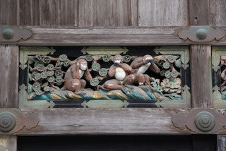 How to go to Nikko by Shinkansen?