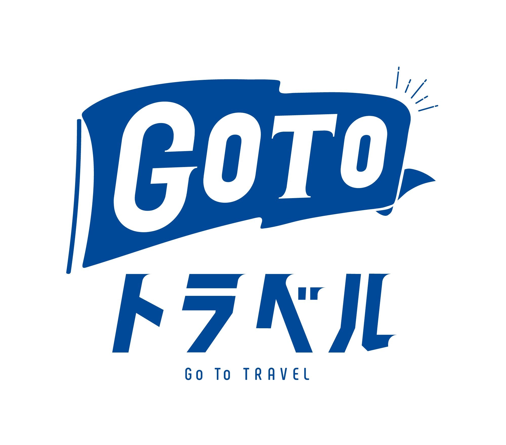 Go To Travel campaign continues to be suspended until June 2021