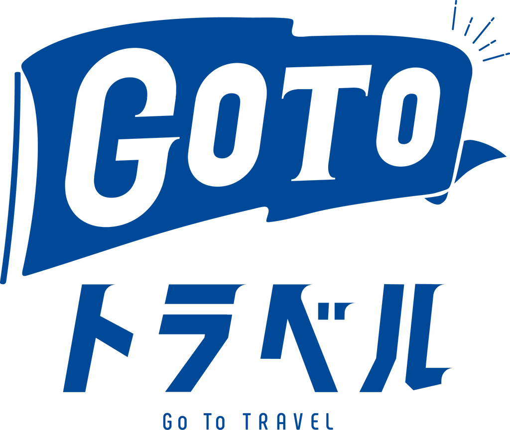 Go To Travel: Get 50% support for your travel in Japan
