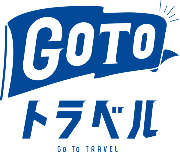 Go To Travel campaign will be suspended nationwide