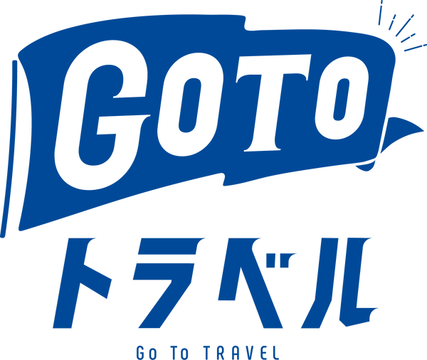 Go To Travel: Get 50% support for your travel in Japan