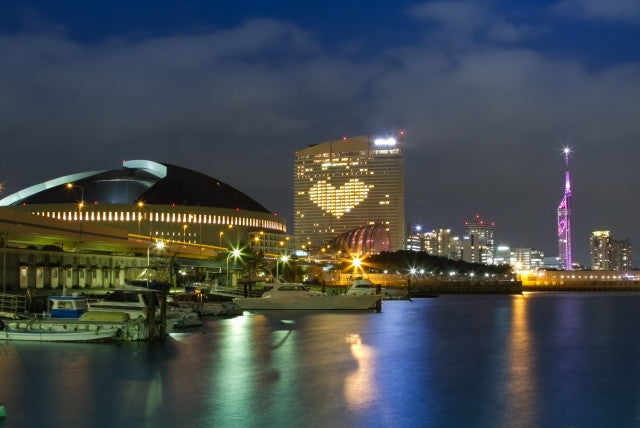 From Hakata (Fukuoka)