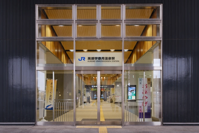 From Kurobe-Unazukionsen