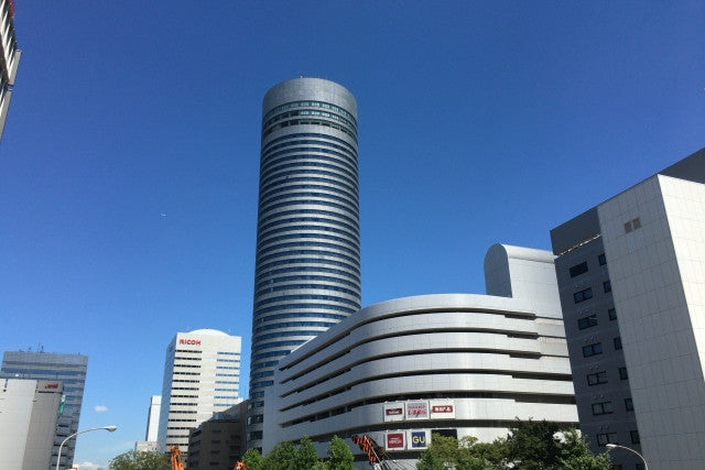 From Yokohama (Shin-Yokohama)