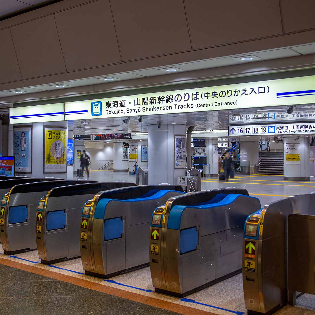 Shinkansen Ticket Online Booking : Joetsumyoko to Tokyo