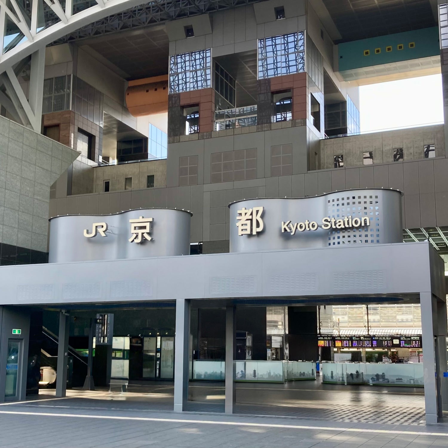 新幹線車票線上預訂：東京至京都（NOZOMI）