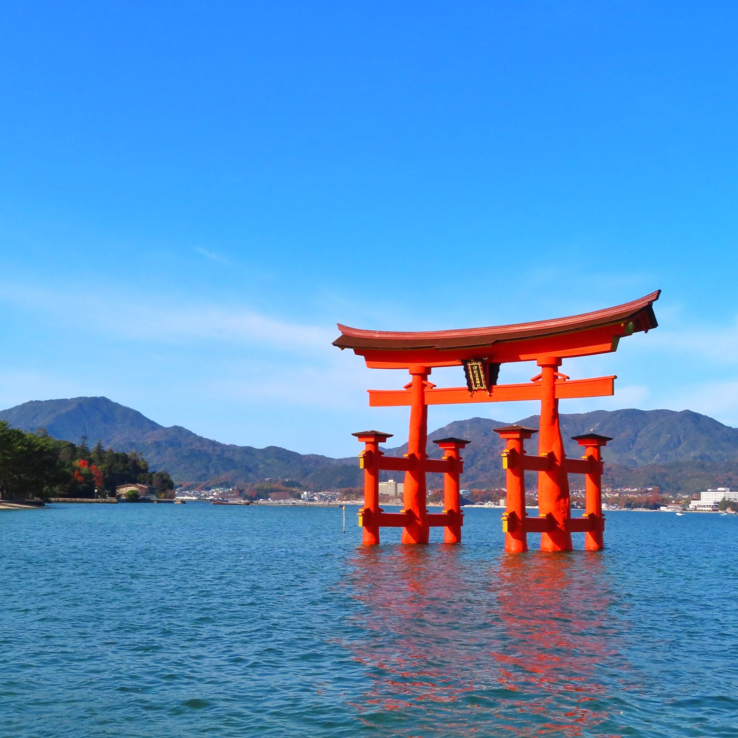 Shinkansen Ticket Online Booking : Hakata to Hiroshima