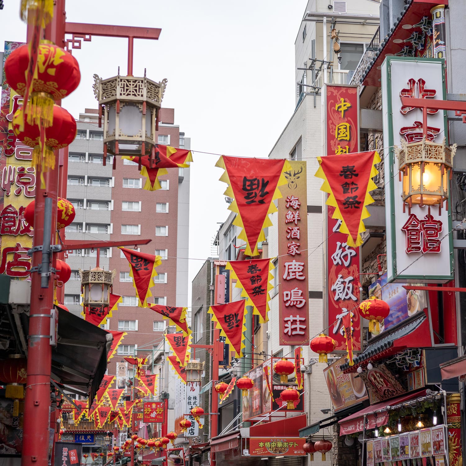 Train Package Online Booking : Saga to Shin-Kobe (Midori + Shinkansen)