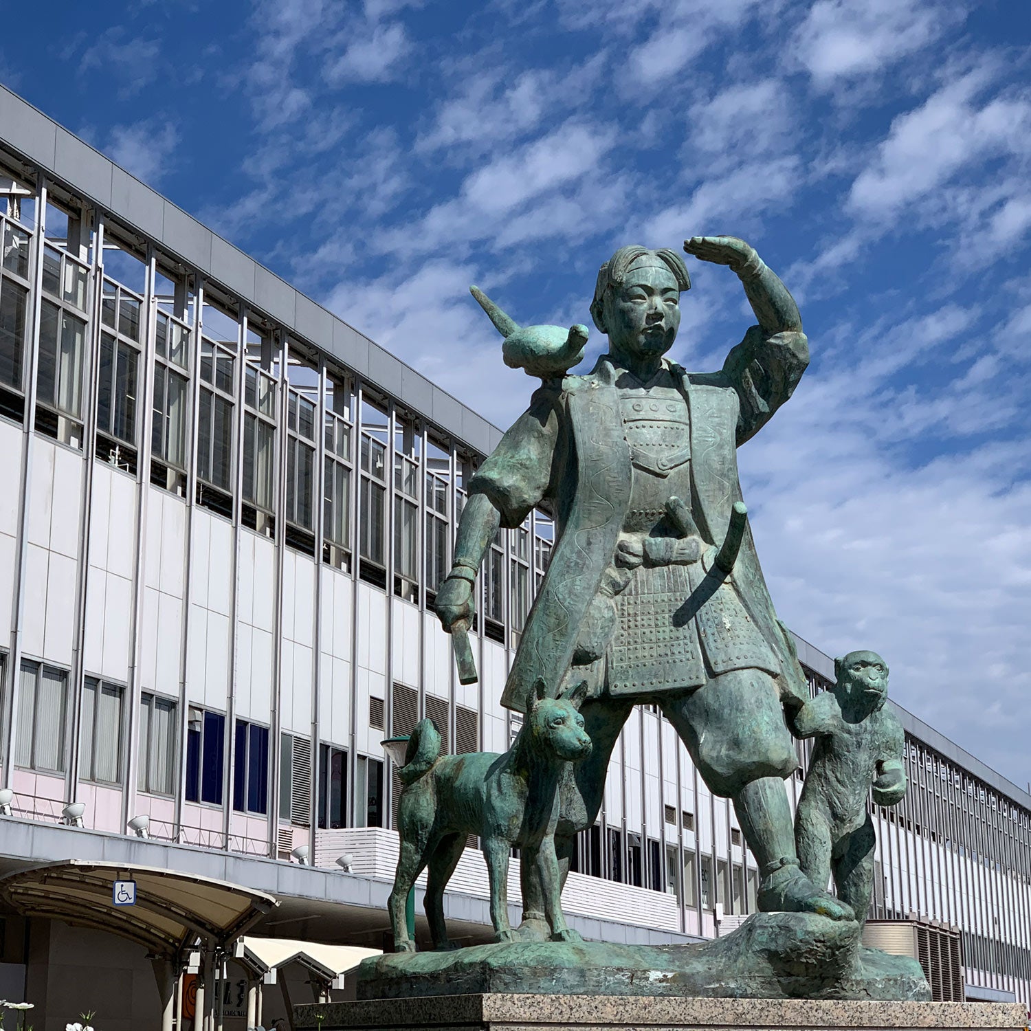 Shinkansen Ticket Online Booking : Himeji to Okayama