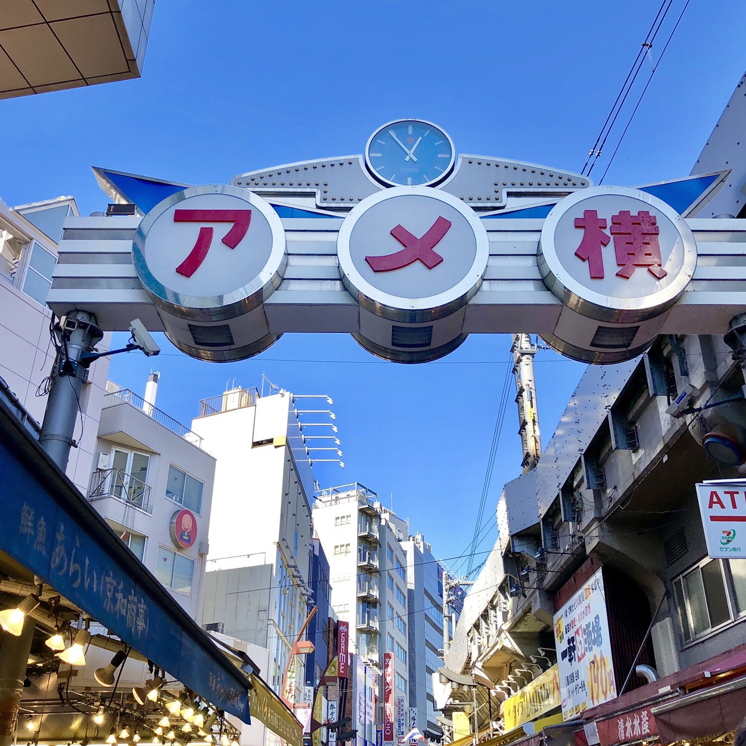 新幹線車票線上預訂：越後湯澤至上野