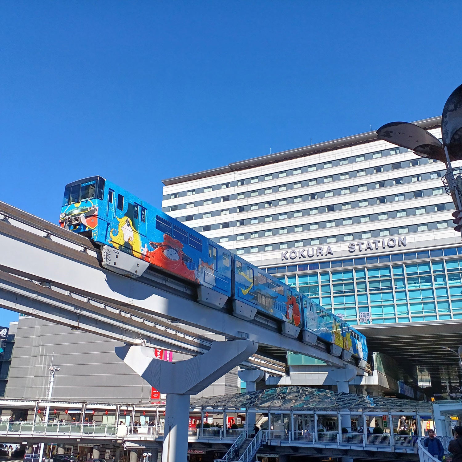 Pemesanan Online Tiket Shinkansen: Shin-Osaka ke Kokura