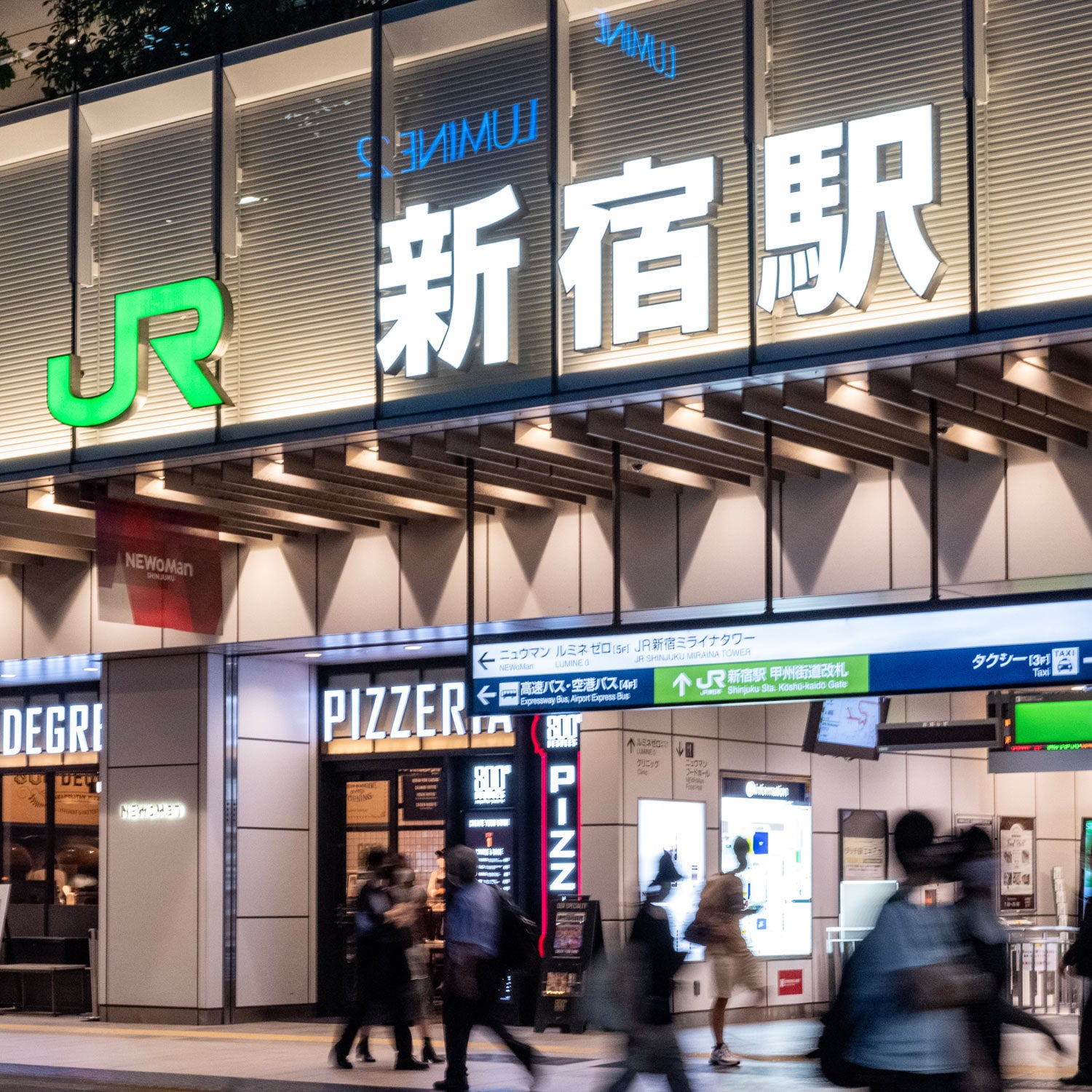 鬼怒川温泉至新宿特快列车Spacia车票在线预订