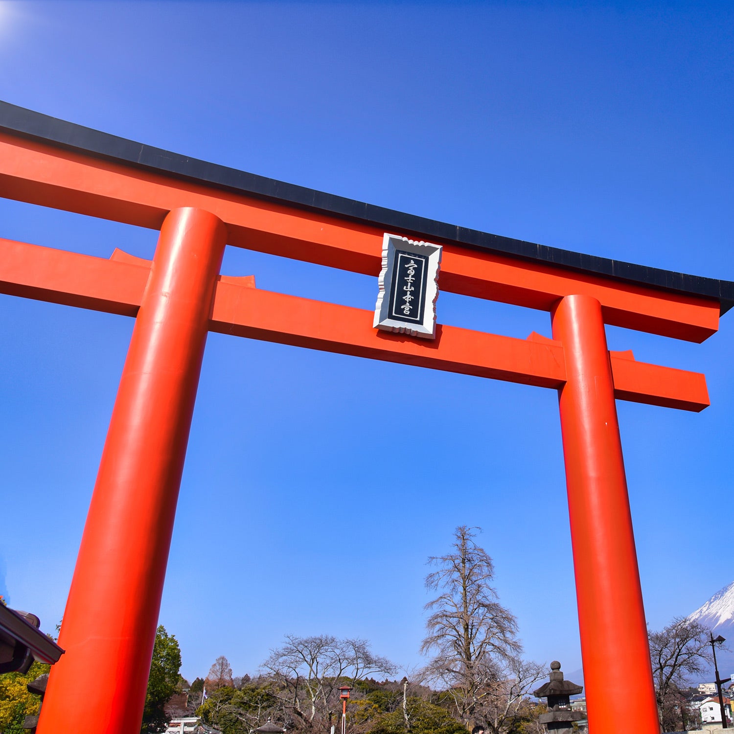 Pemesanan Tiket Shinkansen Online: Hiroshima ke Shizuoka