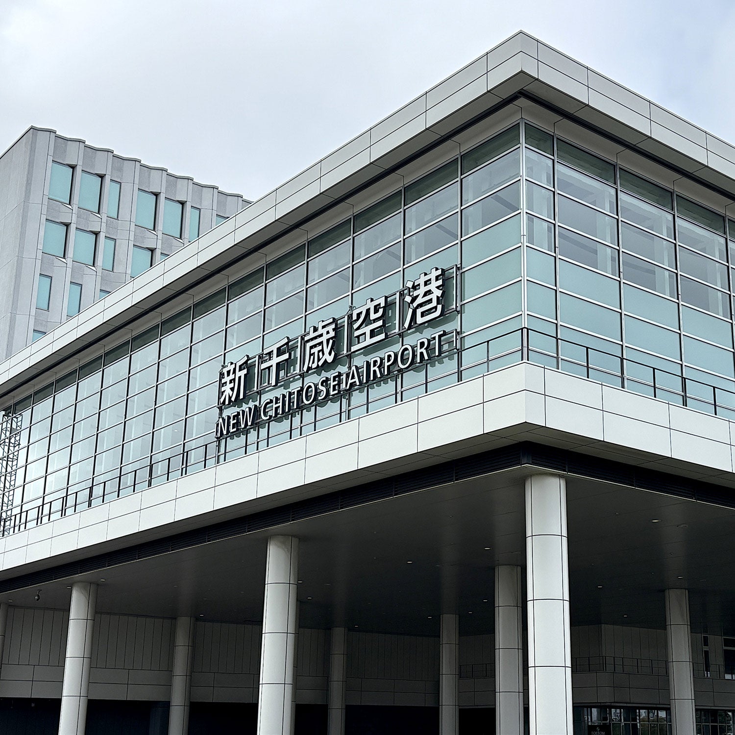 Airport Rapid Train Ticket Online Booking : Sapporo to New Chitose Airport (Rapid Airport)