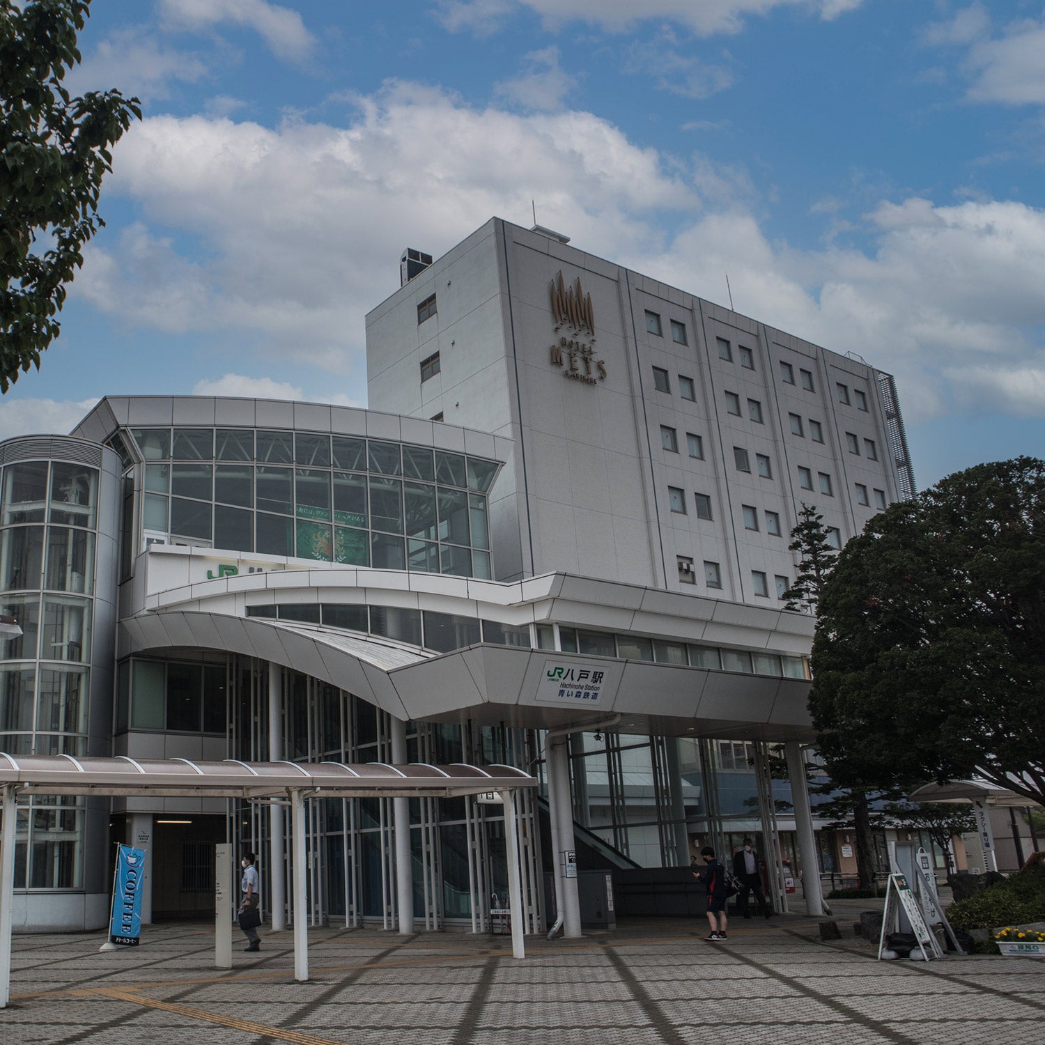 Train Package Online Booking : Atsumi-Onsen to Hachinohe (Inaho + Shinkansen)