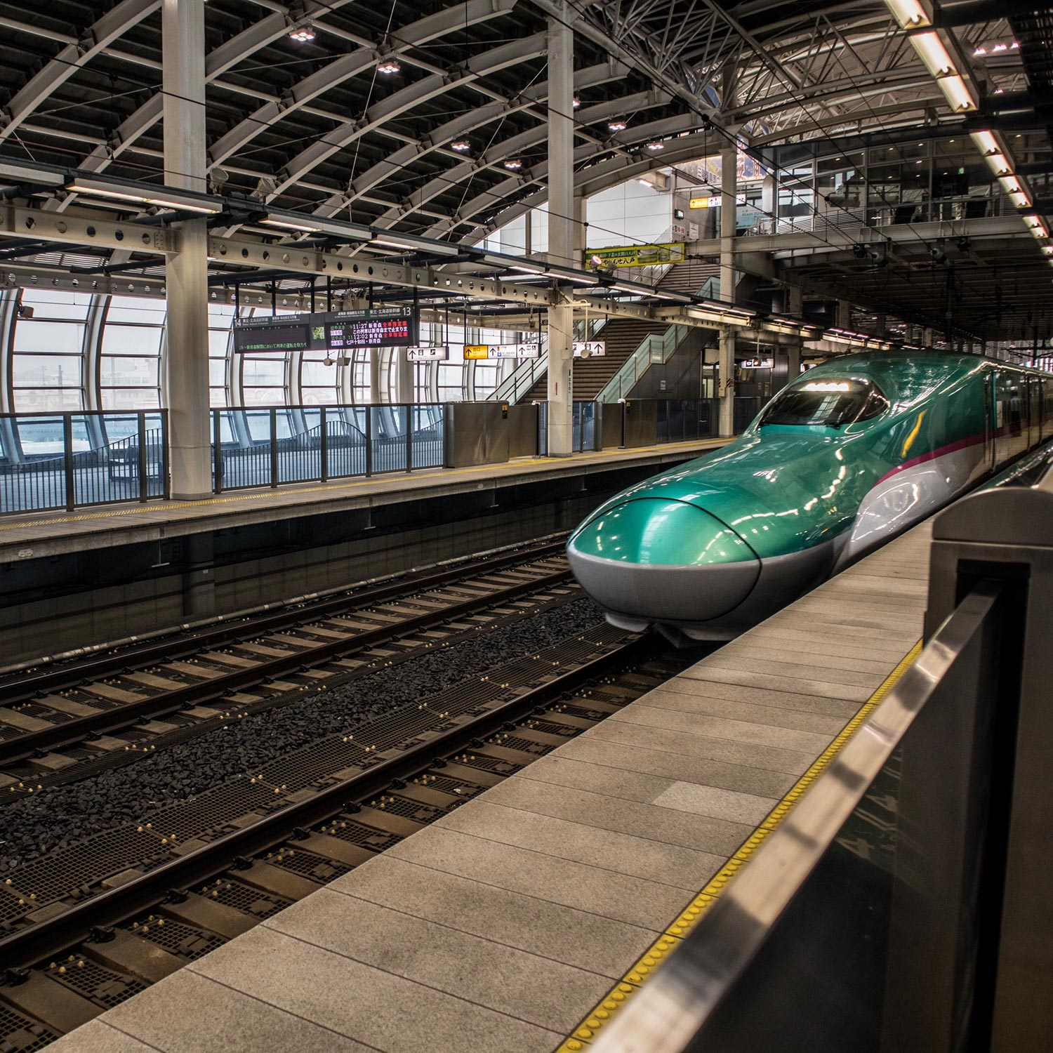 Reserva billetes Shinkansen online : Yonezawa a Hachinohe
