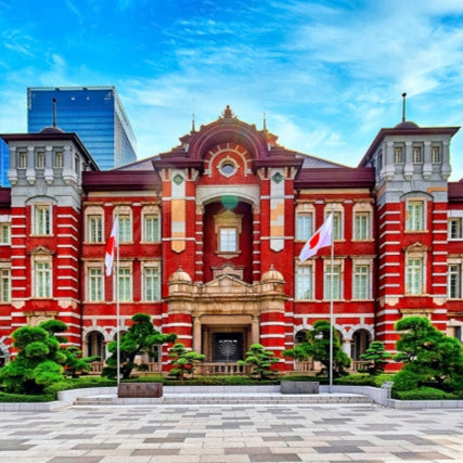 Train/Bus Package Online Booking : Hakuba to Tokyo (Bus/Shinkansen)