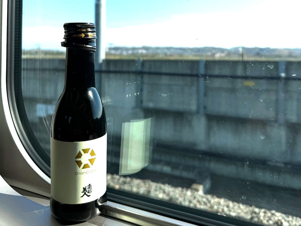 Upgrade your journey, not just your seat.