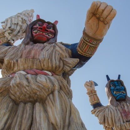 Train Package Online Booking : Aomori to Akita (Local/Shinkansen)