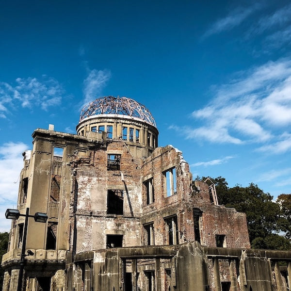 Shinkansen Ticket Online Booking : Hakata to Hiroshima