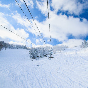 furano station ski resort