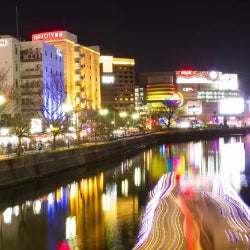 Limited Express Train Ticket Online Booking : Huis Ten Bosch to Hakata (Huis Ten Bosch)