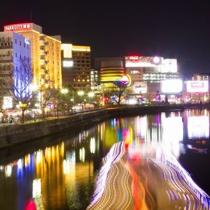 Limited Express Train Ticket Online Booking : Beppu to Hakata (Sonic)